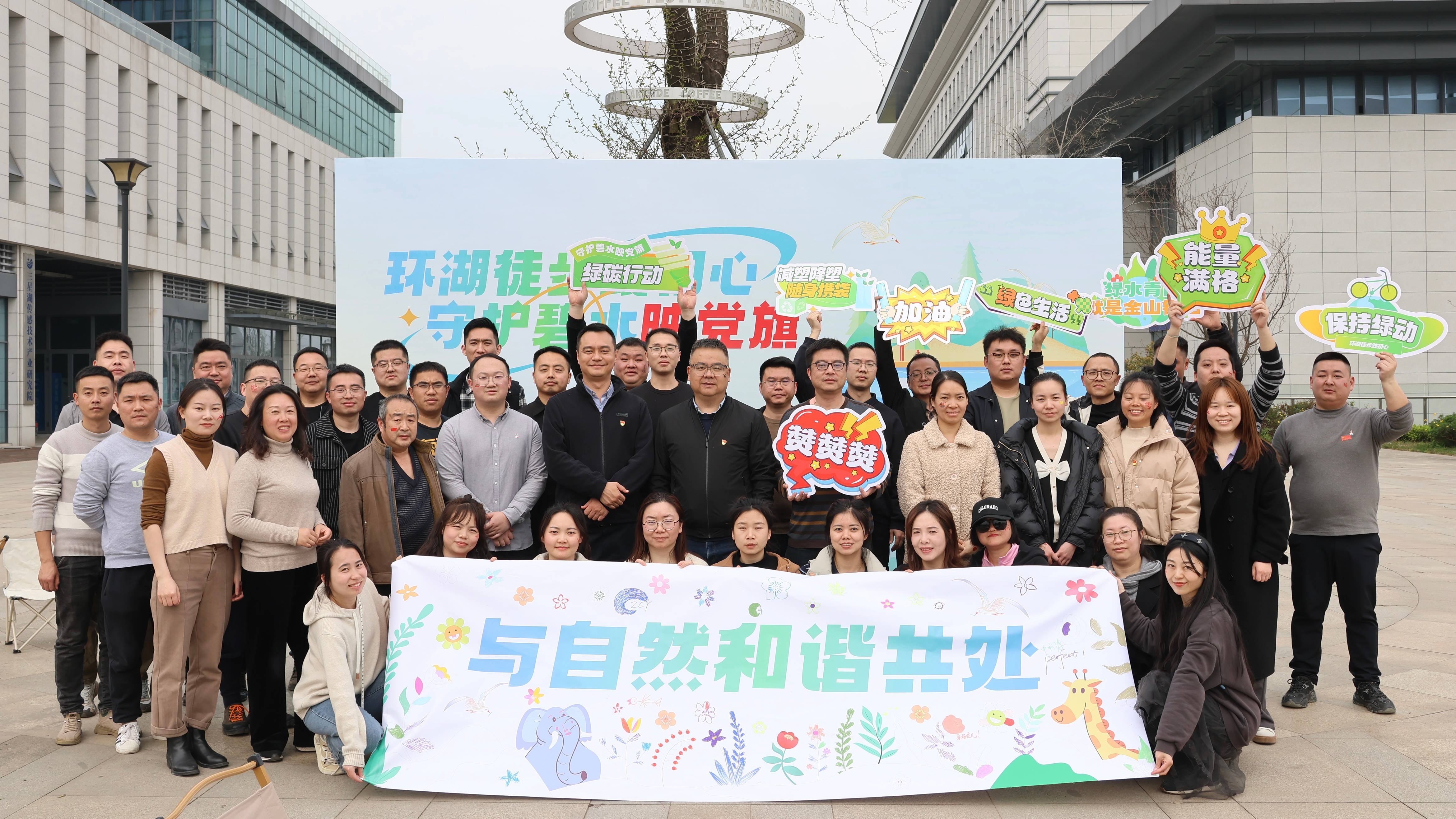 微信图片_20250321173350(1).jpg