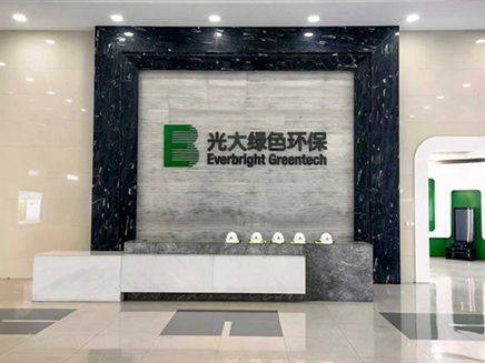 77f6c451423f99009326a492158abd89.jpg 77f6c451423f99009326a492158abd89.jpg